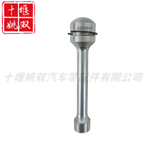 3330607适用ISX喷油器柱塞连杆柴油发动机喷油器顶杆全新优质供应