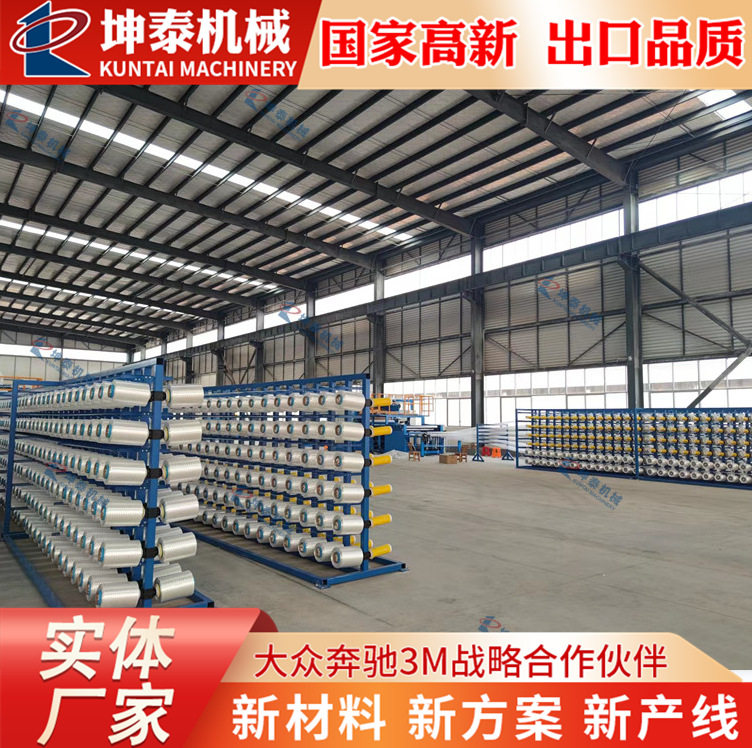 供应UD无纬布复合机 UHMWPEUD生产线，PEUD布生产线，芳纶复合机