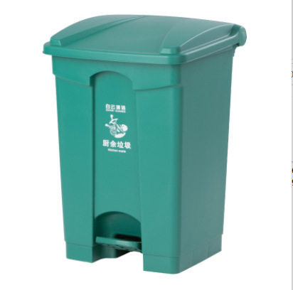 HT   45L  脚踏式垃圾桶灰色   厨余垃圾