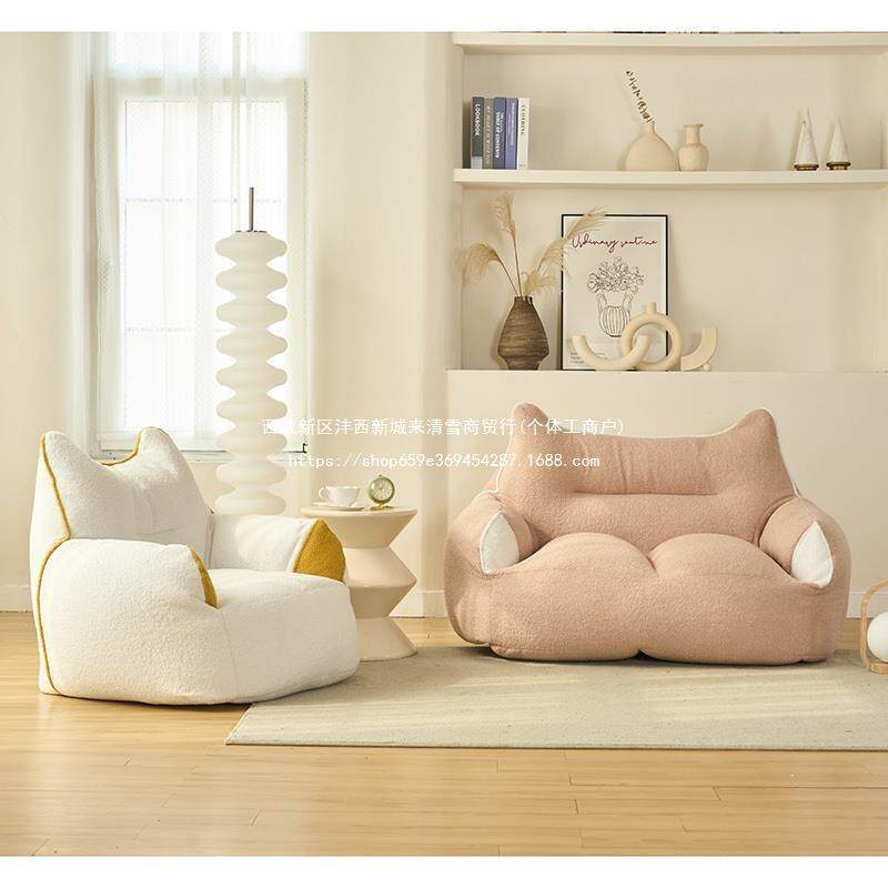 懒人沙发可躺可睡卧室阳台房间单人地上小豆袋窝窝椅客厅2025新款