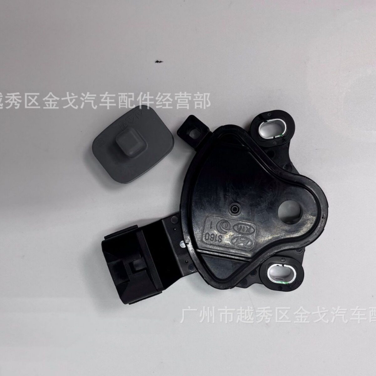 现代起亚原厂配套自动变速器