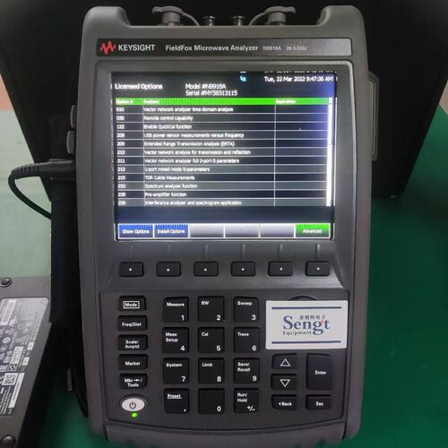是德N9918A 26.5G手持式微波分析仪含频谱，网分，功率计选件