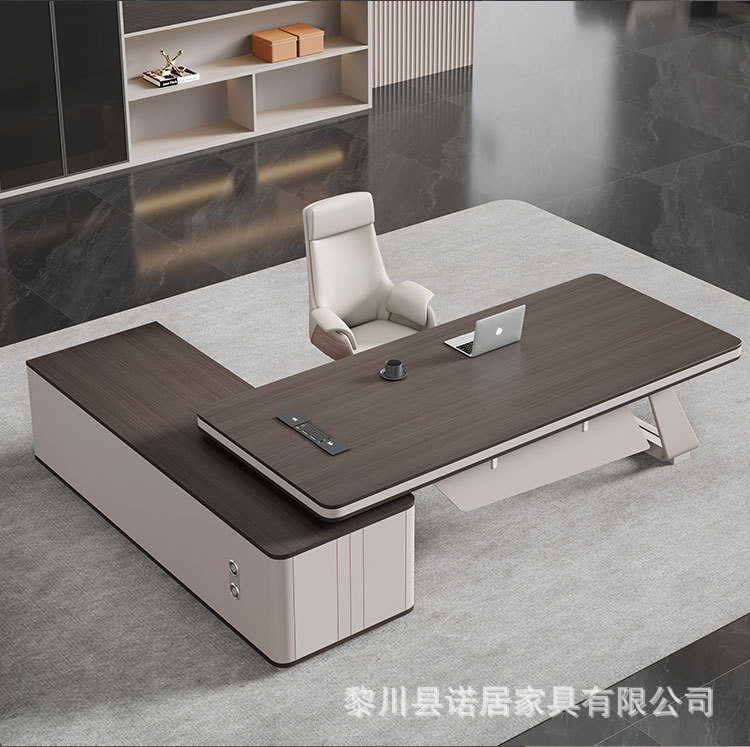 极简轻奢板油结合书柜老板桌