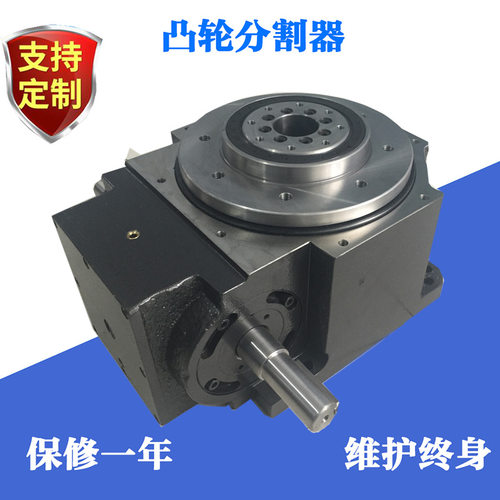 厂家供应180DT分度箱 制作凸轮分割器 中空精密凸轮分割器