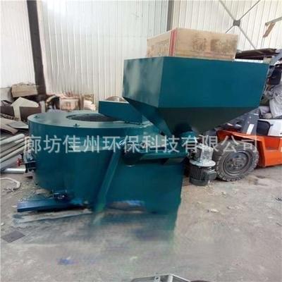 高温电阻熔化炉河南洛阳生物质颗粒熔铝炉废铝熔炼炉铝渣化铝炉
