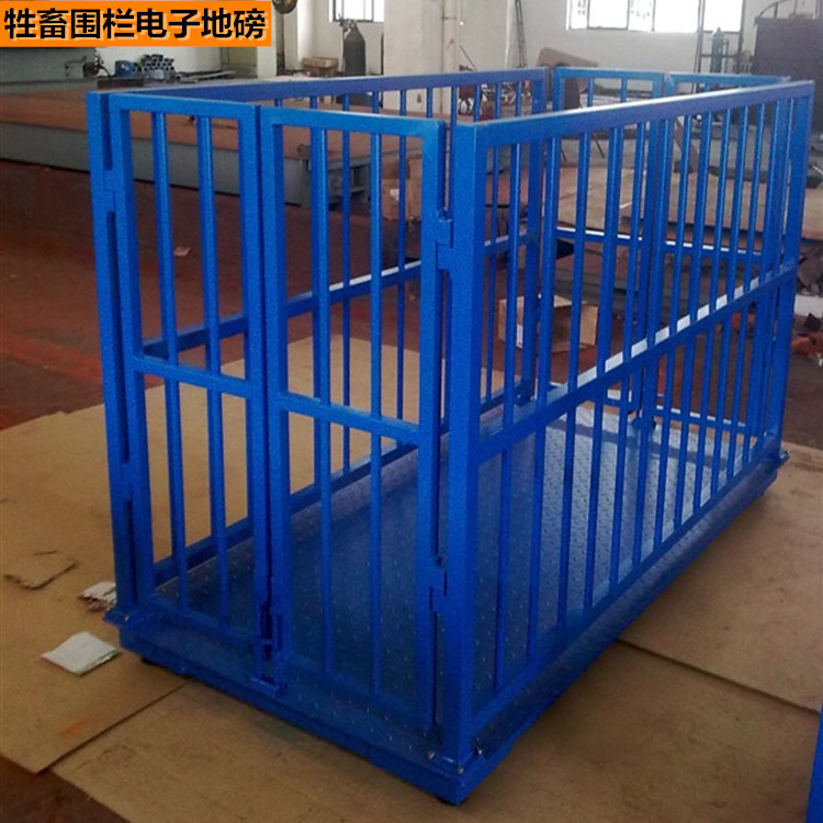 云南养殖场1000kg电子地磅