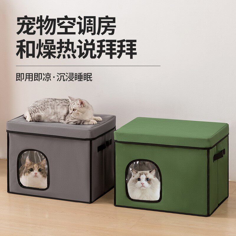 家用猫咪空调屋宠物屋四季通用户外流浪猫保暖加热猫屋优选猫窝