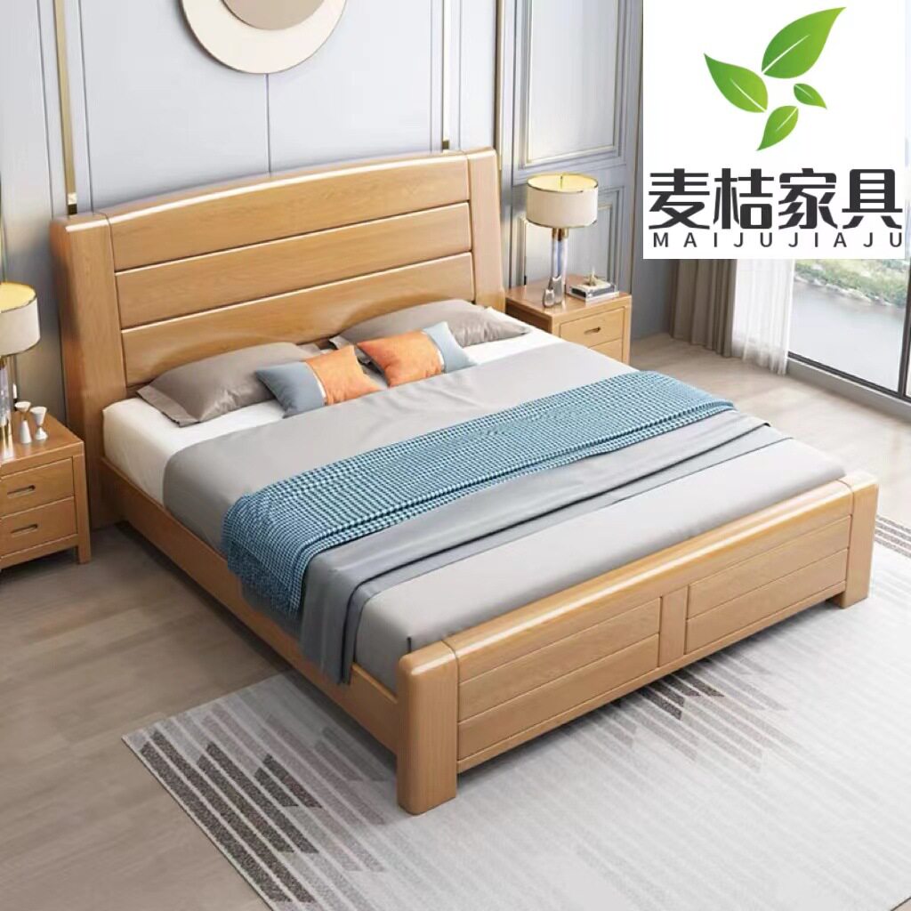 实木床榉木床双人床1.8米现代简约主卧储物中式小户型婚床