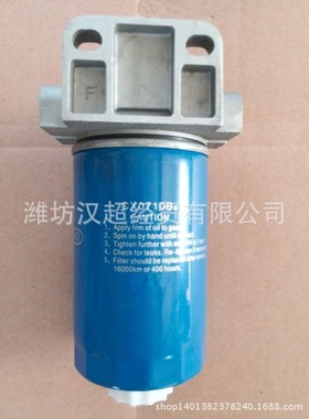 厂家直销批发CX0710B4柴油滤清器总成 燃油滤总成 柴油机配件