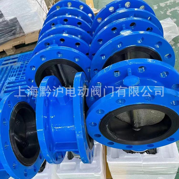 电动法兰蝶阀软密封智能型调节零泄漏污水空气使用软密封法兰蝶