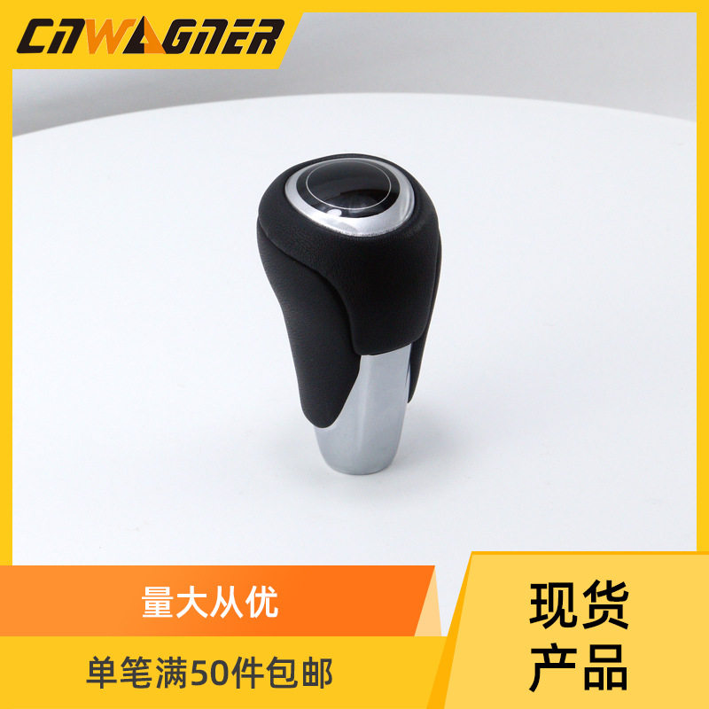 适用马自达CX5CX76/5睿翼马3星骋M5M8自动挡档把头手球排挡头