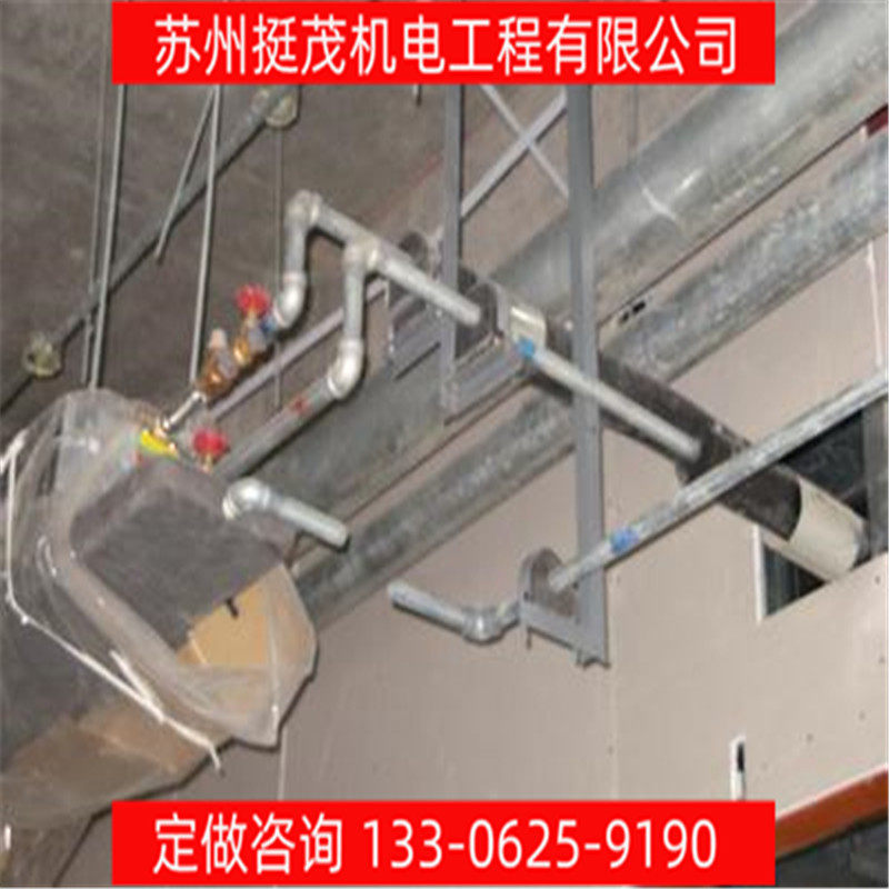 挺茂厂家直销 蒸汽气体一体式大口径管道安装管道铺设计施工