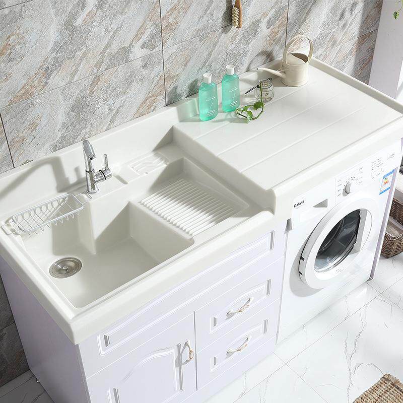 实木洗衣柜阳台组合高低盆带搓板滚筒洗衣机柜伴侣台盆池一体切角