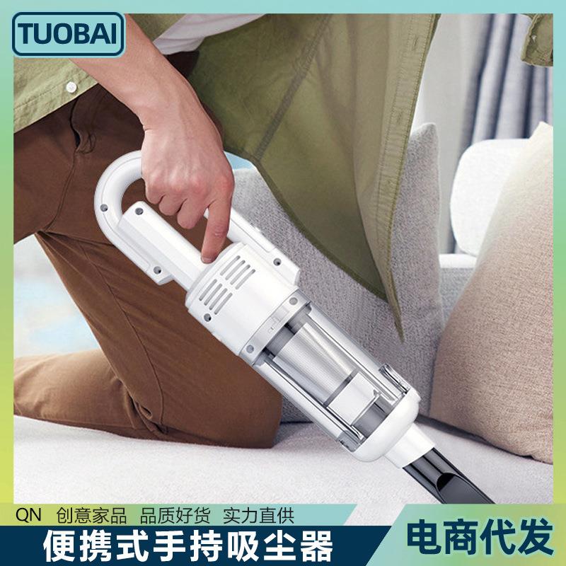 无线便携式手持式吸尘器大吸力推杆式吸尘器毛毯沙发窗帘吸尘机器