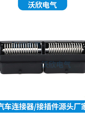 211PL902Y0008 / 211PL902Y0009 汽车连接器 DJK7901-2.5-21-11