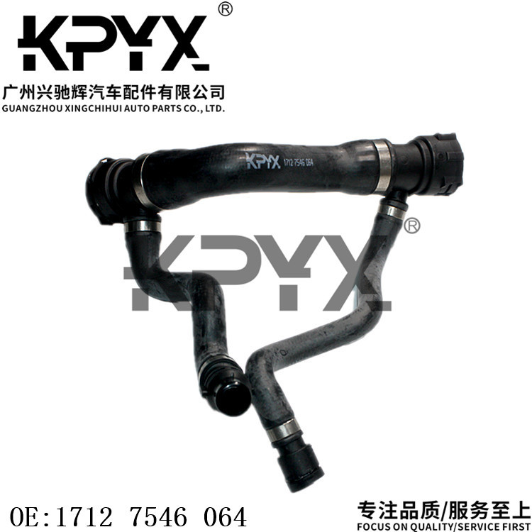 宝马5系散热器软管OE1712754606