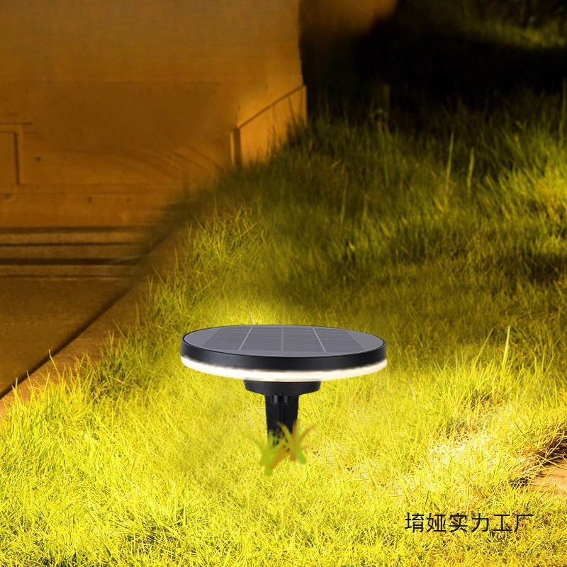 太阳能草坪灯户外庭院草地灯花园布置院子装饰防水室外地插灯充电