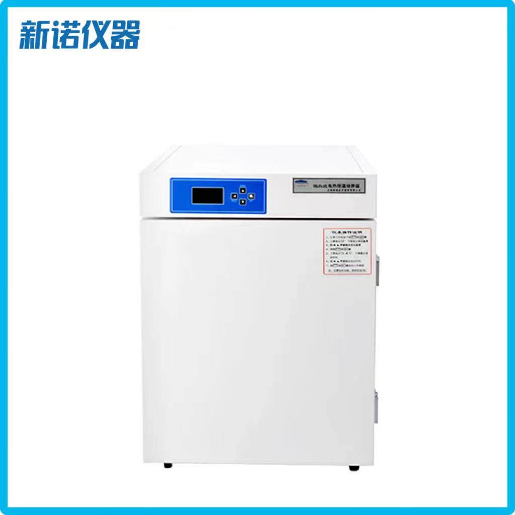 新诺HDPF-150升电热恒温培养箱不锈钢微生物实验箱催芽育苗箱
