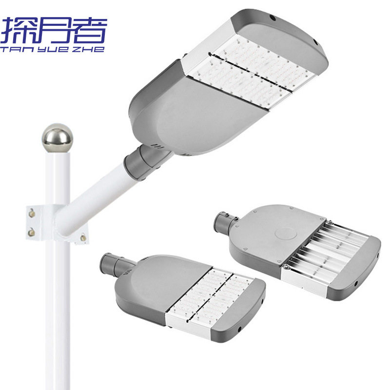 LED模组路灯头50W100W150W200W300W市政户外防水道路照明路灯厂家