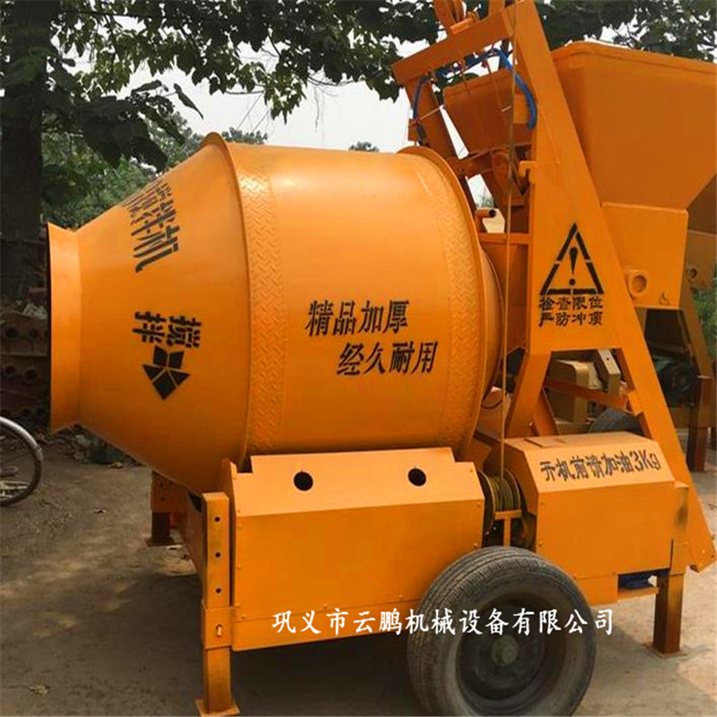 建筑工地水泥砂浆滚筒搅拌机 自动上料撅斗拌料 建筑工程用搅拌