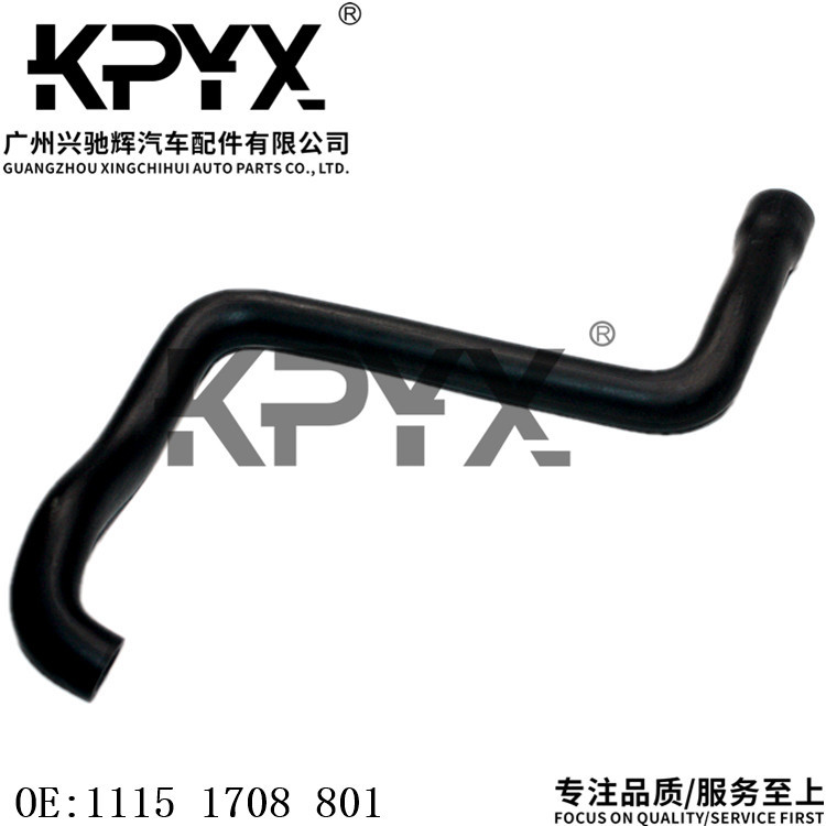 宝马3/5系E30/E34散热器水管