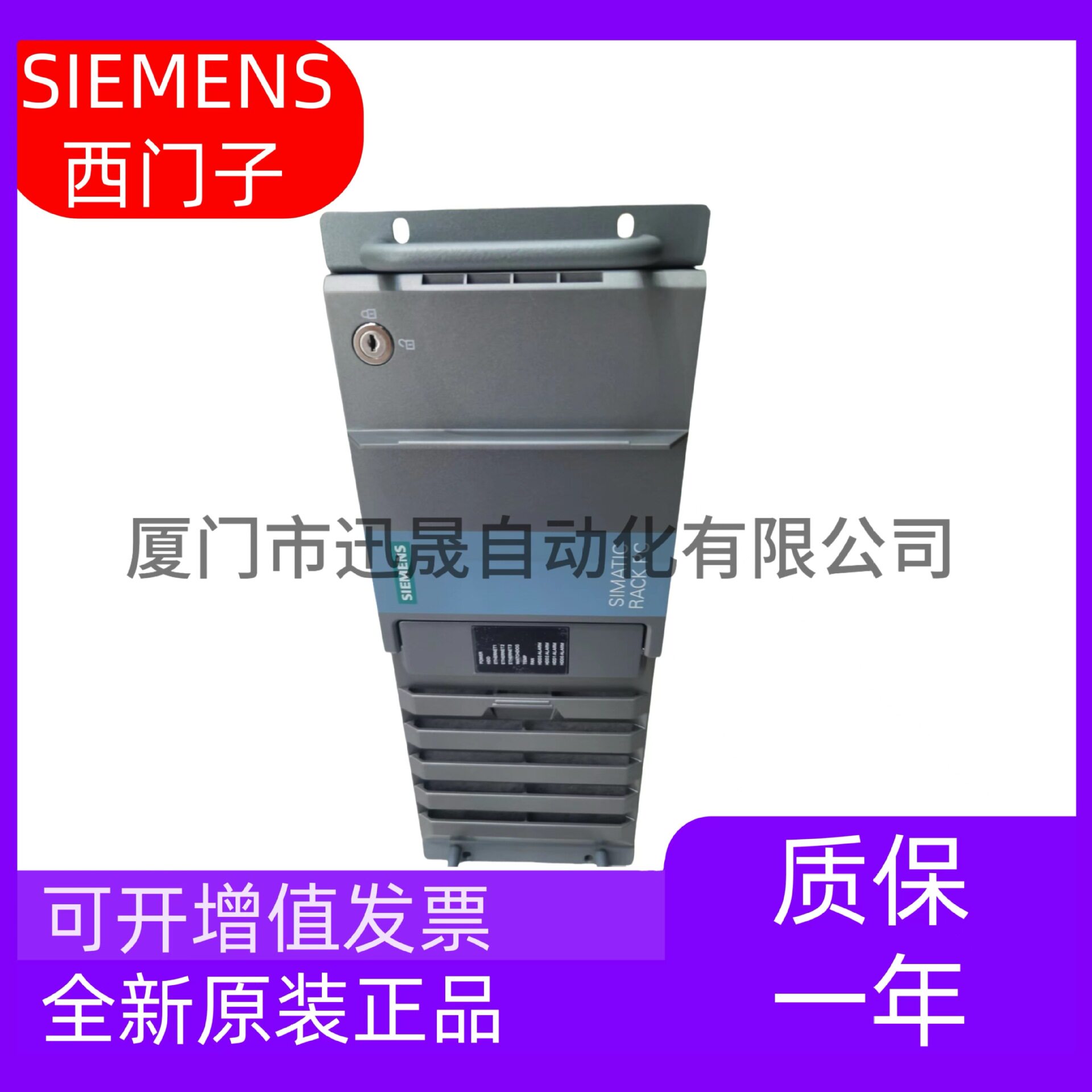 6ES7321-7TH00-0AB0 6ES7331-7TF01-0AB0 6SL3351-3AE41-0DB0
