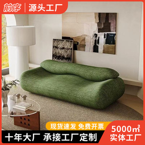 网红中古风小户型直排布艺沙发