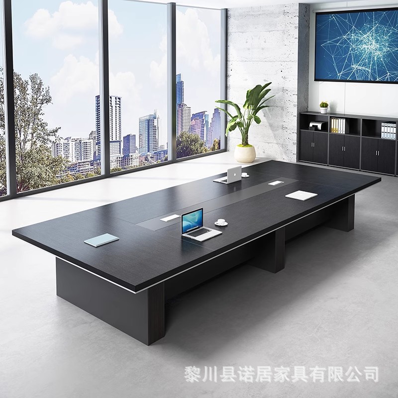 板式会议桌长桌简约现代办公