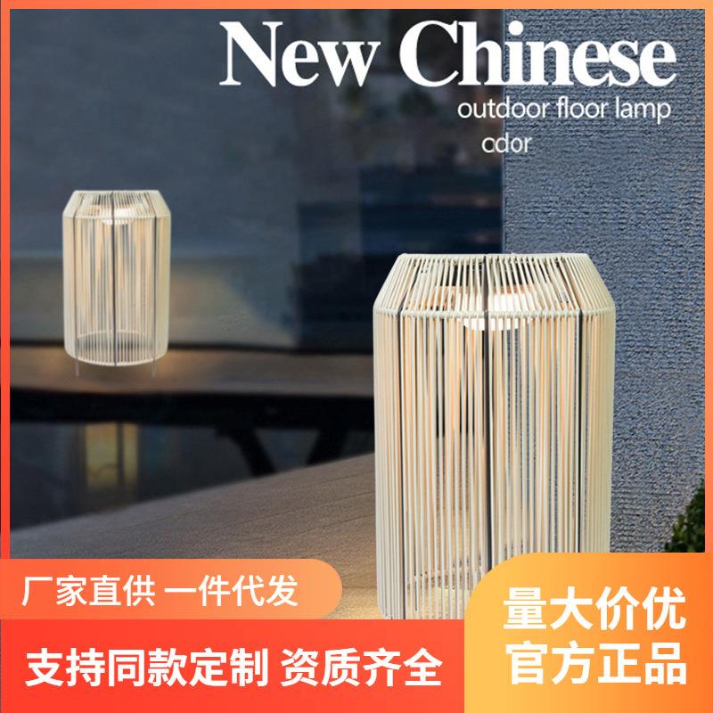新中式户外太阳能庭院藤编防水灯酒店阳台民宿落地灯装饰灯庭院灯