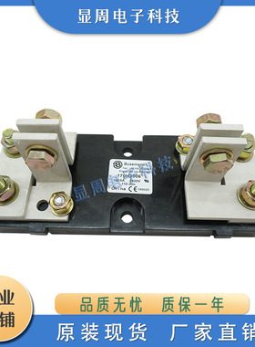 保险丝器件熔断器微动开关170H3004 170H3005 170H3027 170H3006