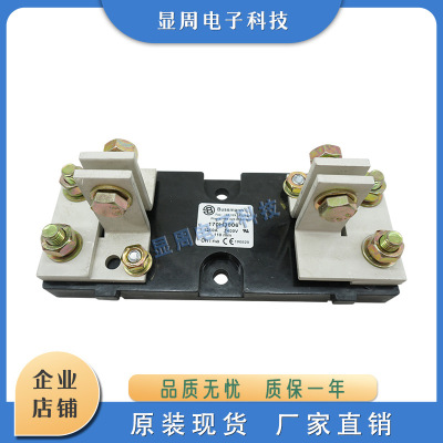 保险丝器件熔断器微动开关170H3004 170H3005 170H3027 170H3006