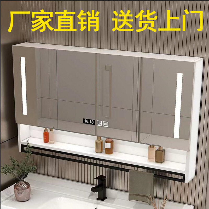 实木浴室智能镜柜单独挂墙式卫生间收纳除雾镜子带灯置物架梳妆镜