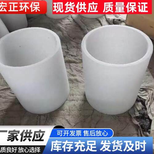 电除尘器瓷套3352瓷转轴湿电除尘器瓷瓶石英绝缘子7215高绝缘