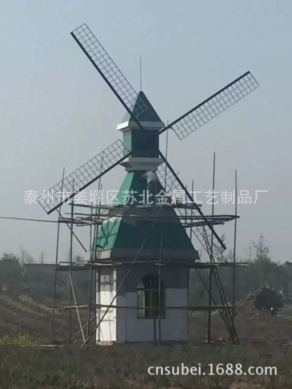 法式婚庆度假铁艺风车拱门工程