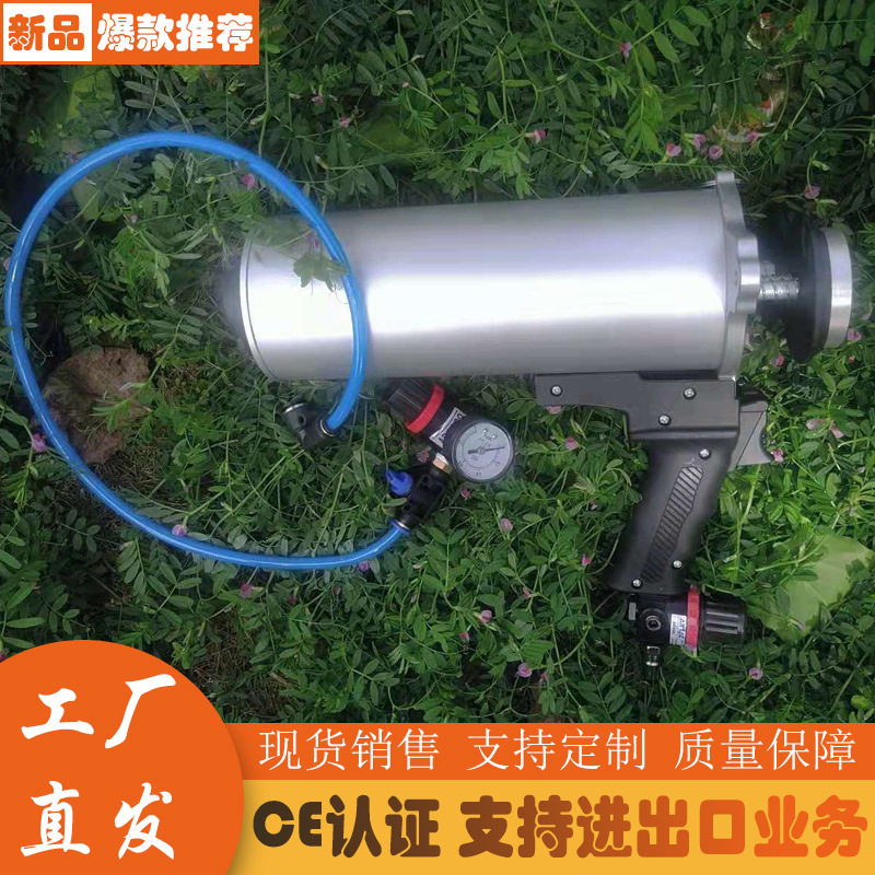 小型聚脲双组份喷枪 聚脲汽车底盘装甲喷涂 聚脲聚氨酯原料喷涂