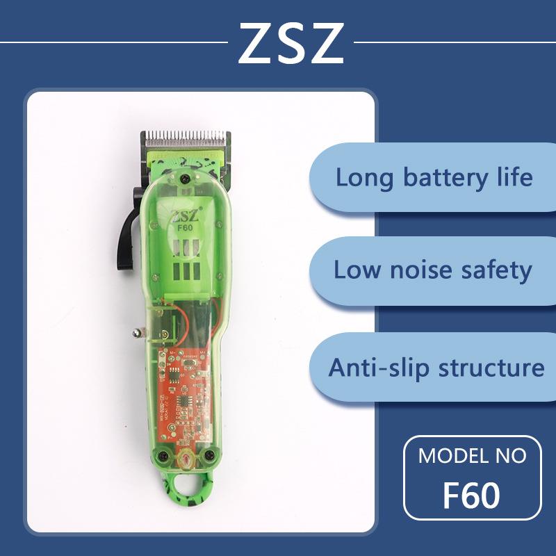 ZSZ-F60透明外观款式电动理发器液晶数显理发推剪充电理发器