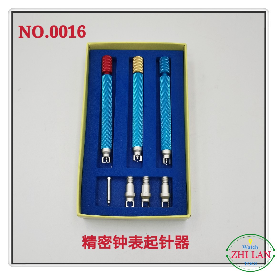修表工具/钟表起针器/钟表无痕起针器/无痕起器/起针器