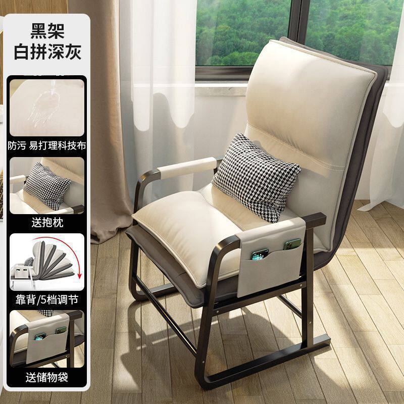 棋牌室专用沙发椅打麻将椅子电脑椅久坐舒服折叠椅凳子
