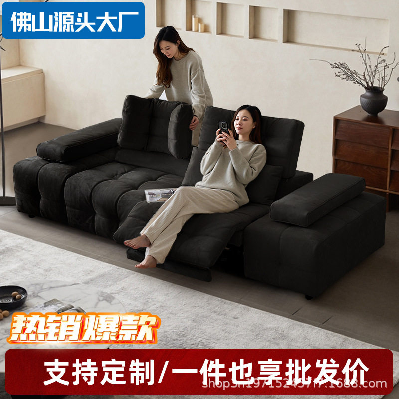 高靠背功能布艺直排沙发2025款