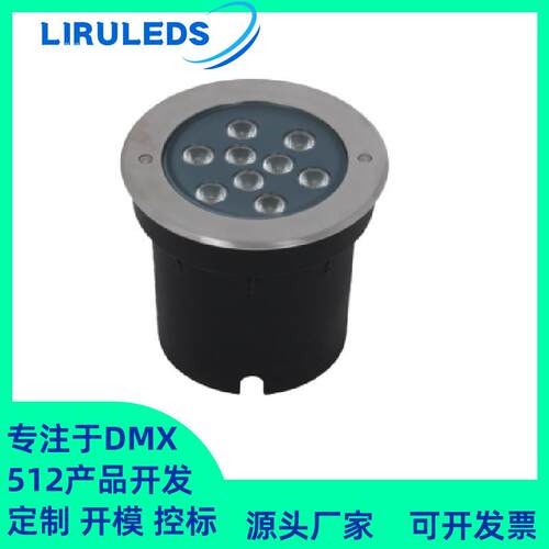 户外结构防水IP67全彩DMX512染色DALI调光圆形304不锈钢24W地埋灯