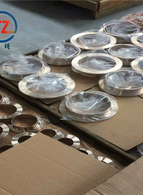 供应CuNi30Fe2Mn2白铜锻件 CuNi30Fe2Mn2白铜板 白铜棒