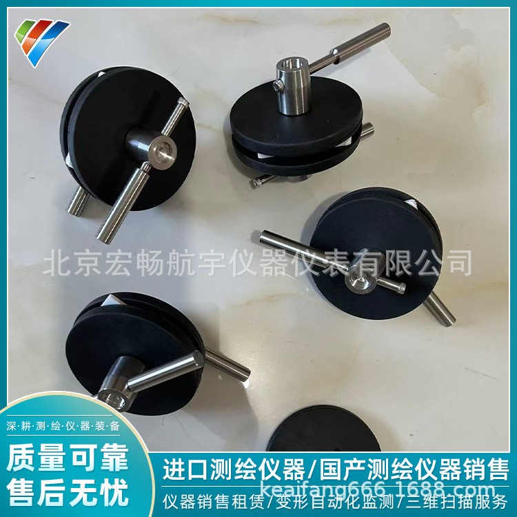 索佳全站仪脚架固定器FT3造船专用测绘仪器配件