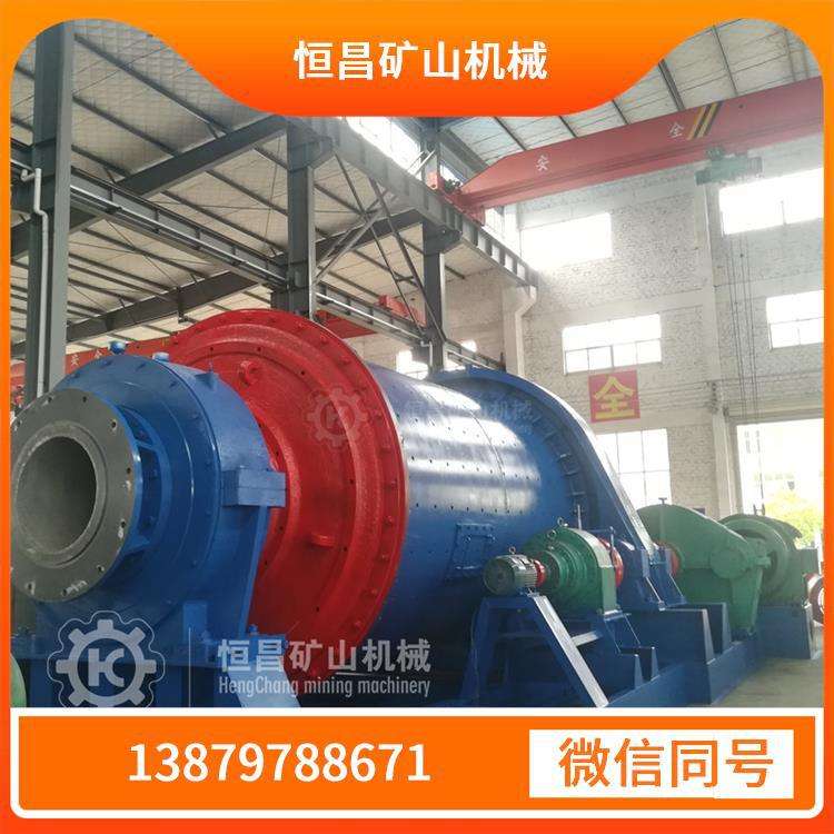 时产5吨 选锆英砂机器 多功能应用 MQG1524 广州格子球磨机械机器