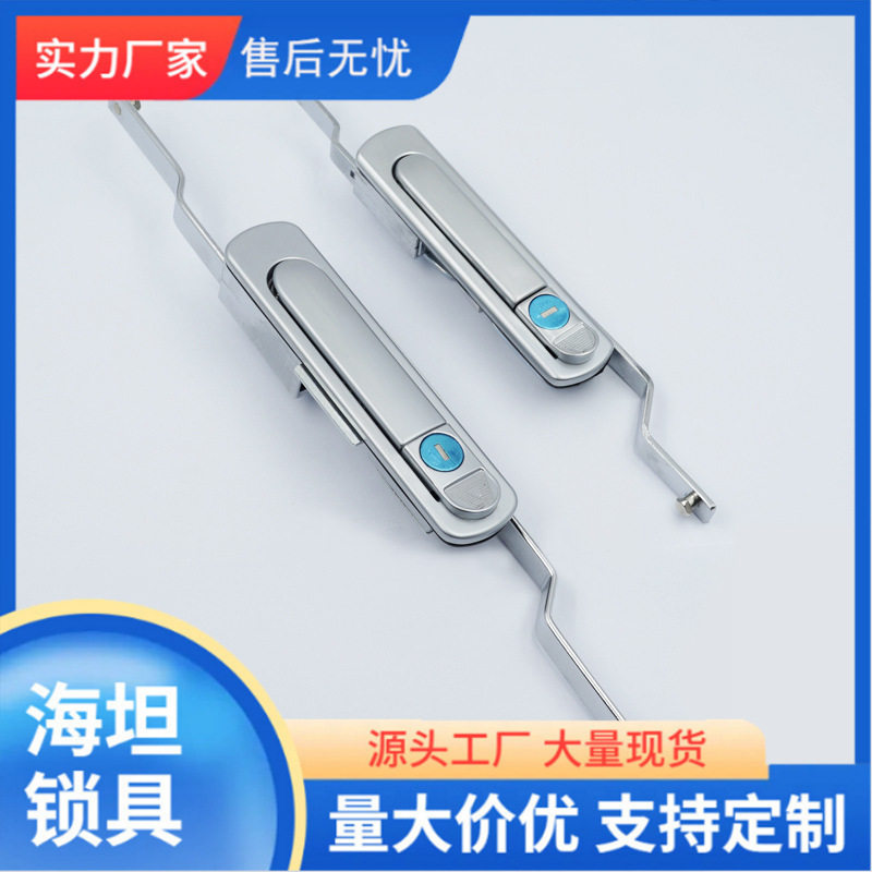 海坦锁具厂家供应 MS732-1  MS732-2 电气柜门锁 工业机械箱锁