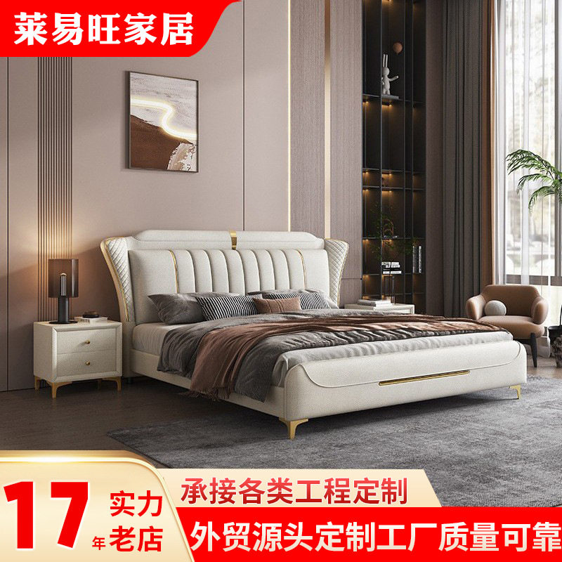 现代轻奢靠背软体床1.8m双人皮床主卧婚床1.5m气压储物床家具出口