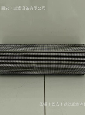 FG-536 P638614 P635784 C1140 AF181 17801-25020