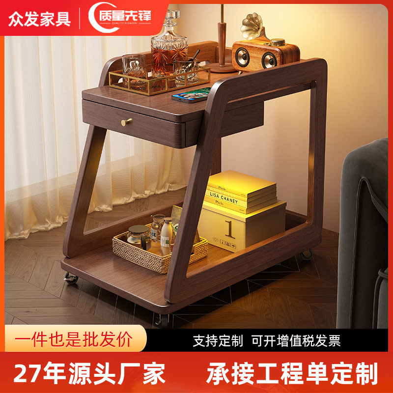 家用可移动小边几实木角几小户型边桌茶几小桌茶台沙发侧边柜直销图片