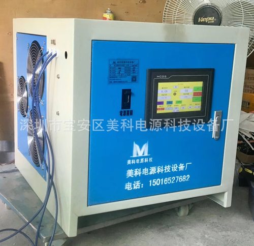 80A100A200A300A400A500A1000A电解整流机24V60A直流稳压开关电源