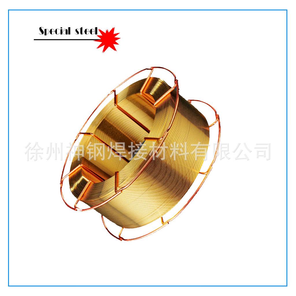 供应紫铜焊丝/硅青铜焊丝/锡青铜焊丝/铝青铜焊丝/磷青铜焊丝