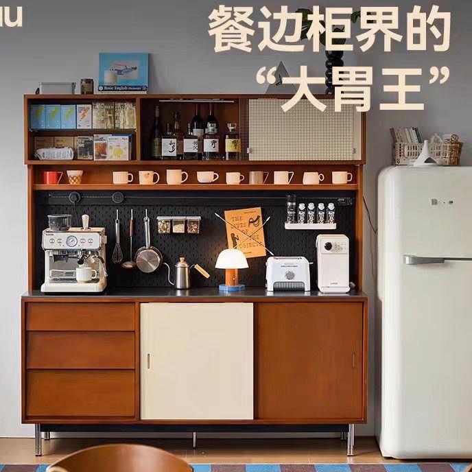 中古风实木透明收纳柜餐边茶水